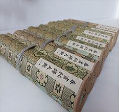 靖远春画全集之春画秘谱大观-中国古代春宫绘画全集